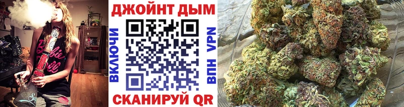 Где купить наркотики Байкальск LSD-25 Меф мяу мяу ГАШ Канабис