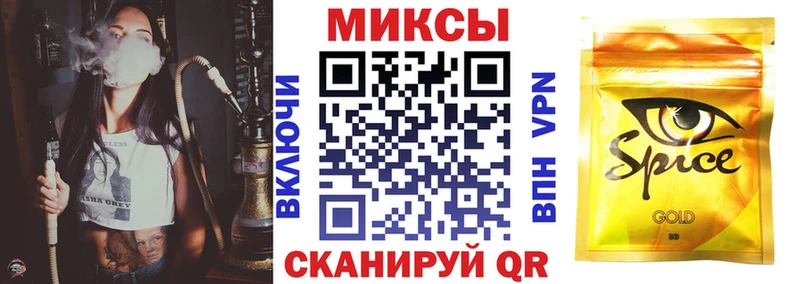 Бутират оксана  Байкальск 