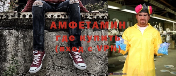 хмурый Арсеньев