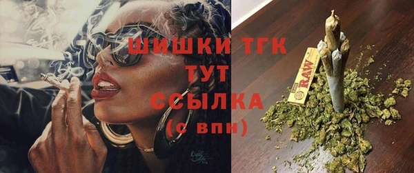 твердый Новокубанск