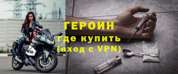 хмурый Арсеньев