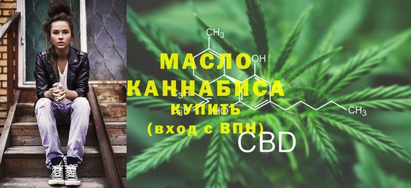 кристаллы Аркадак