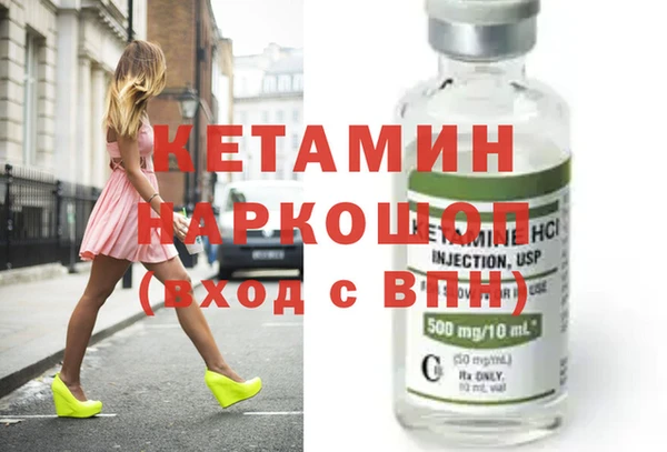 хмурый Арсеньев
