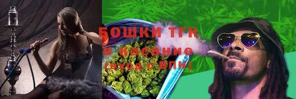 кристаллы Аркадак
